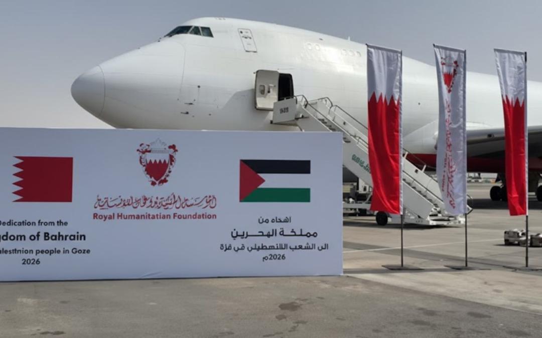 UAE and Bahrain Send 100 Tonnes of Gaza Aid During Ramadan
