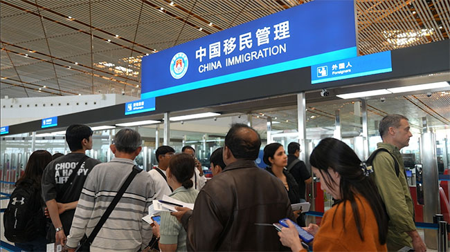 China Announces Visa-Free Entry for UK and Canadian Passport Holders