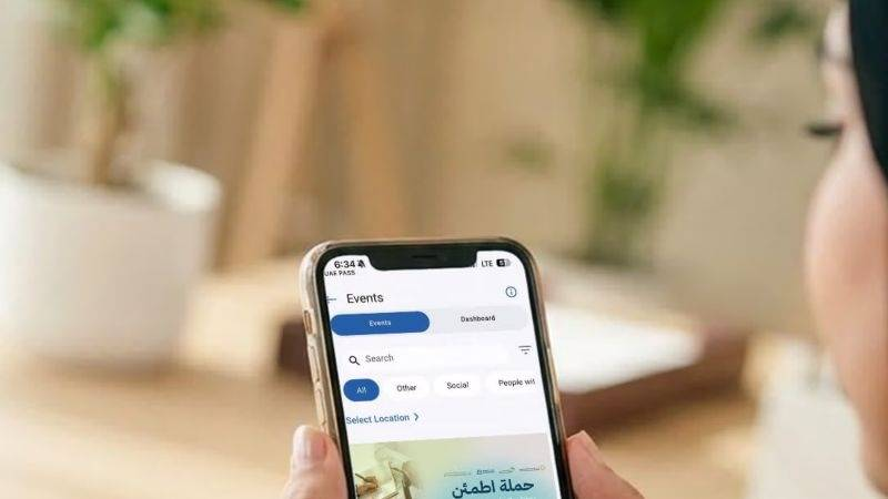 Dubai Introduces Free Mental Health Hotline ‘Itma’en’ for Community Wellbeing