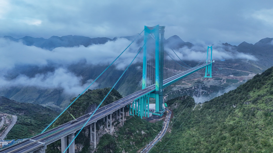 Inside China’s Huajiang Grand Canyon Bridge: The World’s Highest Bridge