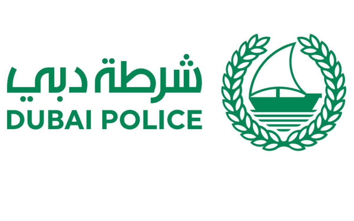 Dubai Police and TDRA Issue Fraud Warning