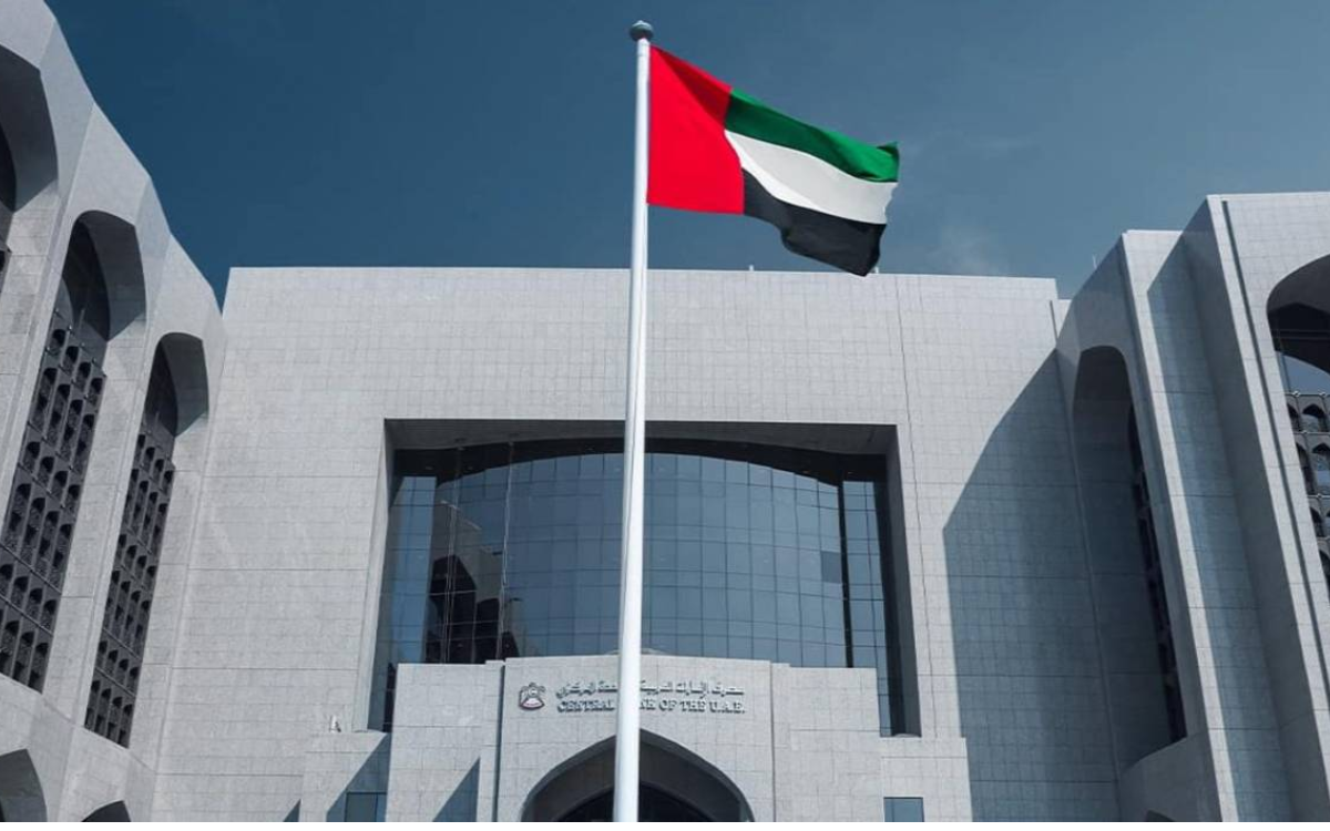 UAE Central Bank Launches Banking Resilience Package Amid Iran War