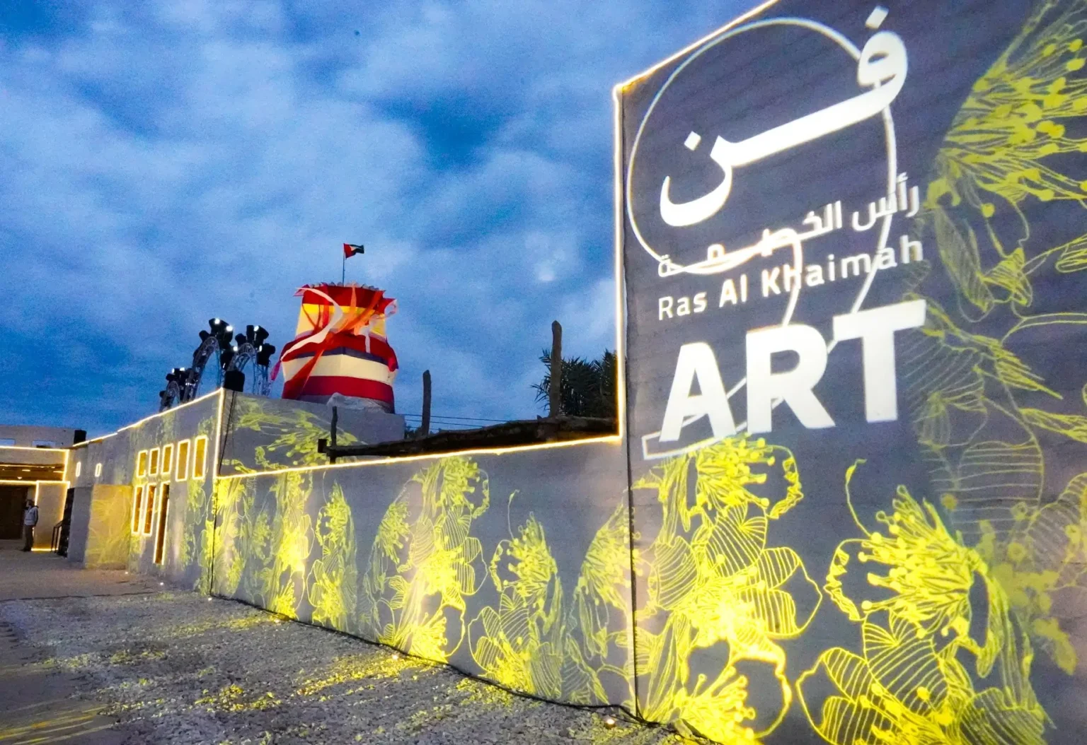 Ras Al Khaimah Art 2026: Discover Art & Culture At This Festival This Month