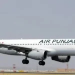 Air Punjab to Launch in April 2026