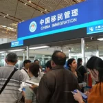 China Announces Visa-Free Entry for UK and Canadian Passport Holders