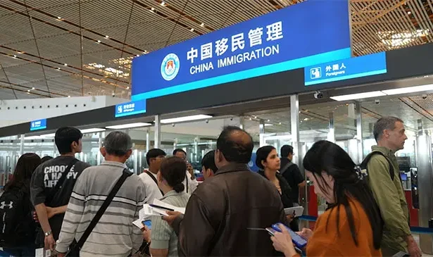 China Announces Visa-Free Entry for UK and Canadian Passport Holders