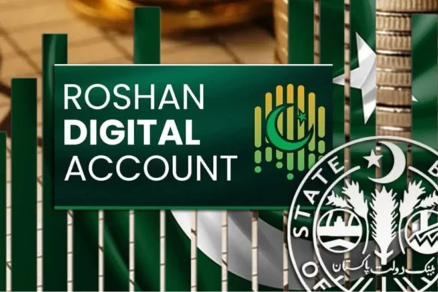 Roshan Digital Account Surpasses $12 Billion: State Bank of Pakistan