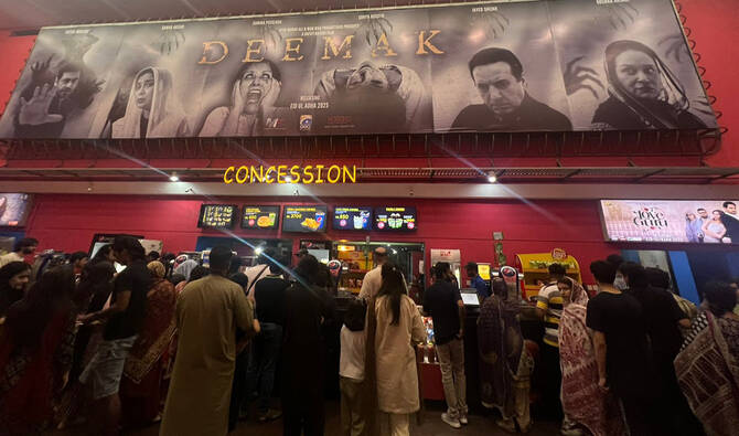 Why Pakistani Cinema’s Triple Treat Is Worth Your Time This Eid