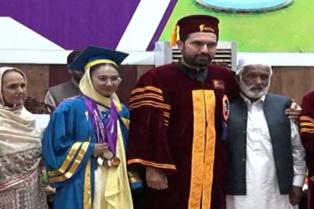 Tailor's Daughter from Haripur Wins Record 17 Gold Medals 