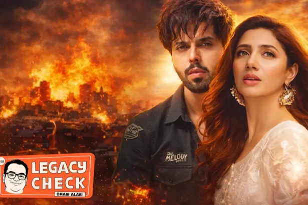 How is Aag Lagay Basti Mein the Na Maloom Afraad of the new generation?