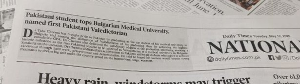 Pakistani Doctor Tops Bulgaria Medical Class of 2026 as First-Ever Valedictorian