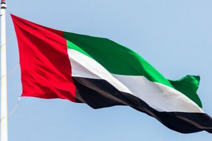 UAE IRAN WORLD LEADERS