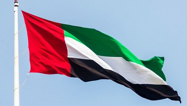 UAE IRAN WORLD LEADERS